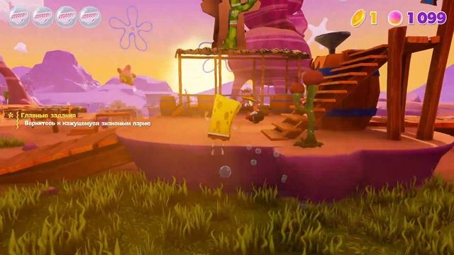 SpongeBob SquarePants: The Cosmic Shake - Прохождение - Часть 2 смотреть онлайн