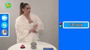 ОЛЬГА БУЗОВА vs SHAZAM | шоу ПОШАЗАМИМ | Матч-реванш