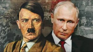 ПУТИН ОДОЛЕЛ ГИТЛЕРА ЗУБНОЙ ПАСТОЙ ОТ АМАЗОН ПРАЙМ И ГАСПРОМА С ЗАПАХОМ РТУТИ!?