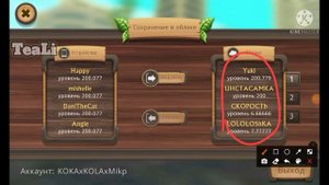 🐈💖аккаунты в Кэт сим🐈💖