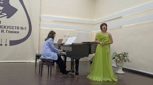 Джакоме Эммануэль, Травушка-Муравушка