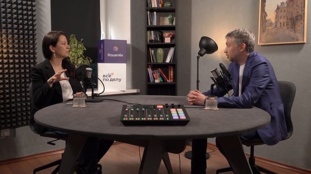 Всё по делу. Никита Кочерженко о работе на разных позициях и способности управлять командой