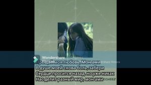 Мага- Последний роман zinekenov remix Помнишь наши чувства-е