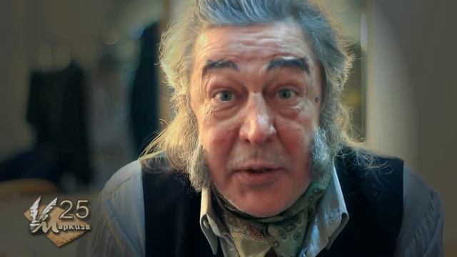 Михаил Ефремов. смотреть онлайн