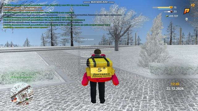 991799