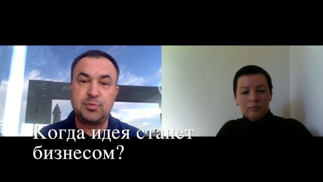 Женя Роч в авторской программе "Уроки менеджмента" с Романом Дусенко #ТолькоВперед