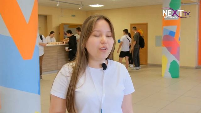 "Школа кинематографа" в Нефтекамске смотреть онлайн