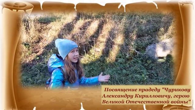 Семья Козловых  Еще тогда нас не было#марафонталантов2020 #многодетнаяроссия
