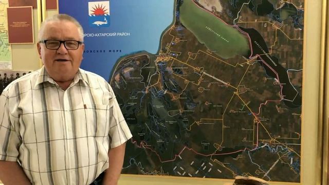 Бриньковский музей.  1 рассказ Винокурова В В  об истории нашего района.  Заселение.