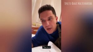 Дима испытал СОННЫЙ ПАРАЛИЧ, не снимая видео / Случилось в первые...