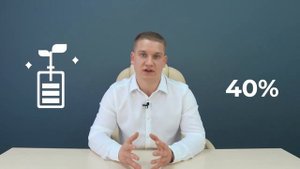 Преимущества технологии «Славянка»