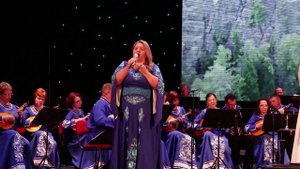 Л.Афанасьев. Как прекрасна жизнь. Виктория Накорнеева. Русский оркестр "Жемчужина России".04.11.2024