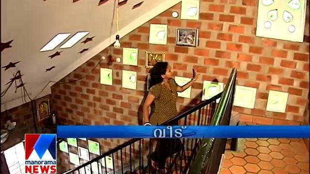 5 bed room house in 2 cent land | Veedu | Old Episode | Manorama News