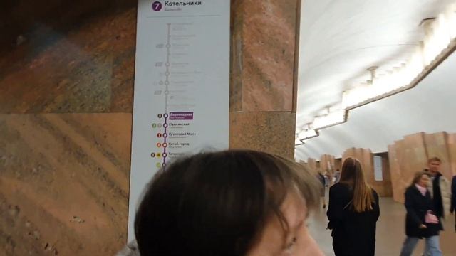 VLOG 06.04.2024 г Москва/ Метро/ Зоопарк/ Солнце Москвы/ Колесо обозрения/ Встреча с друзьями