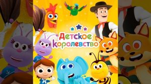 Корова Лёля и её будущий телёнок