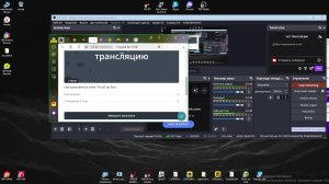 ВИРТУС ПРО VS ФОРЗ