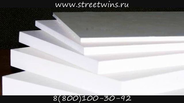 Фигура и материал смотреть онлайн