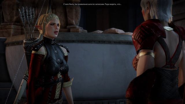"Dragon Age_ Инквизиция "Формируем костяк из  героев.