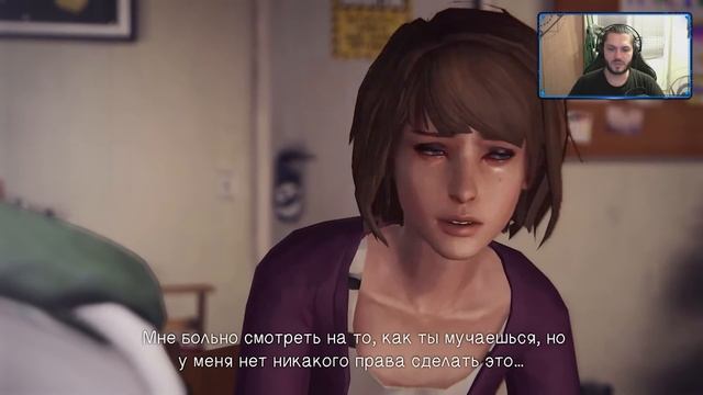 Life is strange ep.4 14 прохождение рус   REC