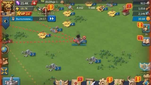 ИЗБУШКА 11 lvl КОНЕЦ??? LORDS MOBILE смотреть онлайн