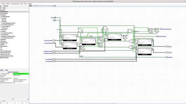 Logisim - создание видеокарты/видеоадаптера своими мозгами. Часть 2.
