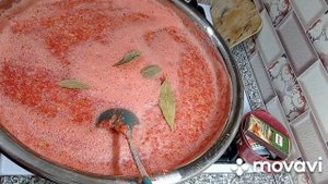 Томат домашний. Делаю каждый год.И для борща, и просто так очень вкусно!