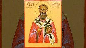 Священномученик Горазд Богемский - возродитель Православия в Чехии.