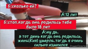 посли праздника "Жизни"