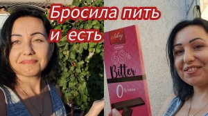 Семья из Мариуполя. Худею