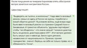 Когда выбранные посредники между народом и властью наконец займутся работой?