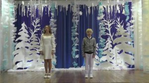 Анастасия Прасолова, Григорий Юртов, 11лет, лицей №57, "Прекрасное далёко",  Е. Крылатов, Ю. Энтин