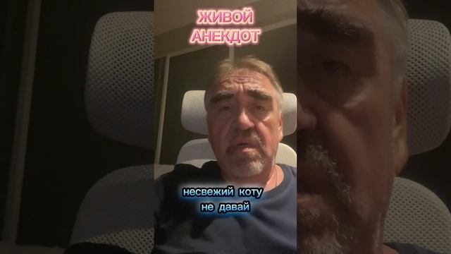 27 октября 2024 г. смотреть онлайн