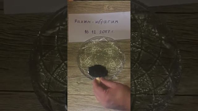 Чудо Природа.Амрика кут. смотреть онлайн