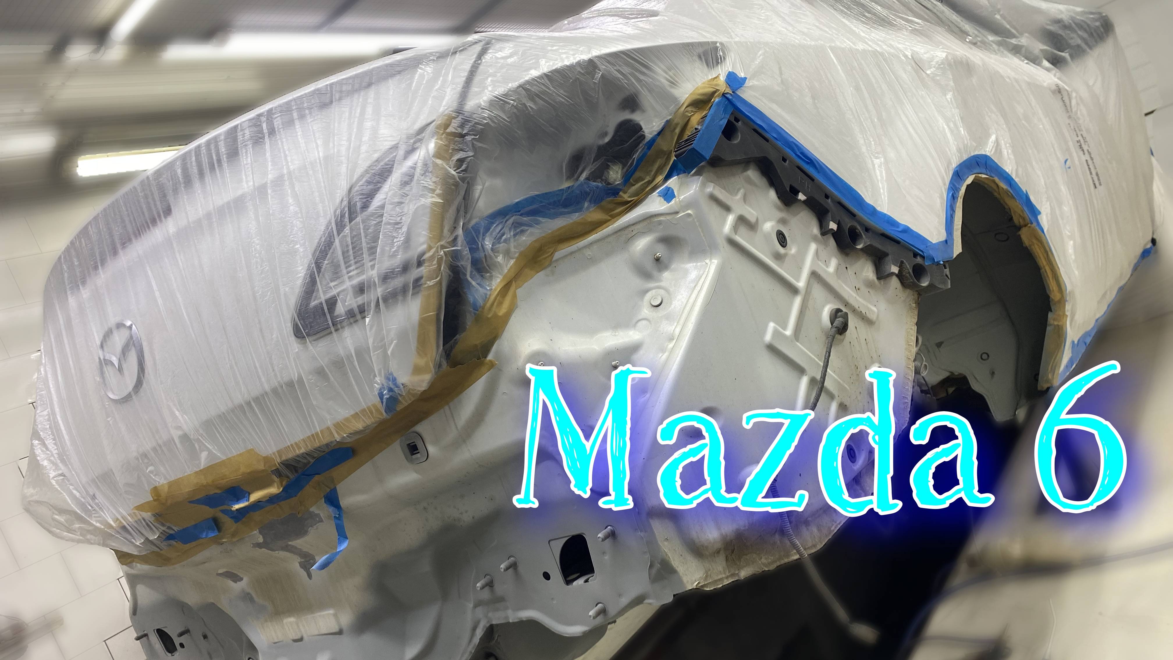 Приехала Mazda 6, для полной антикоррозийной обработки.