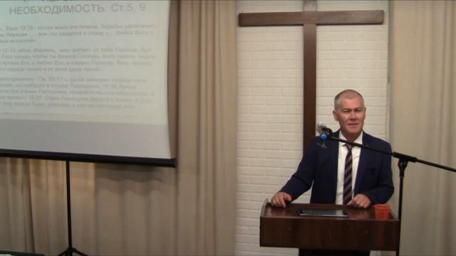 Серия проповедей «Соломон говорит» (Книга Притч Соломона 2:1-9) | ЦЕРКОВЬ SOLA GRATIA