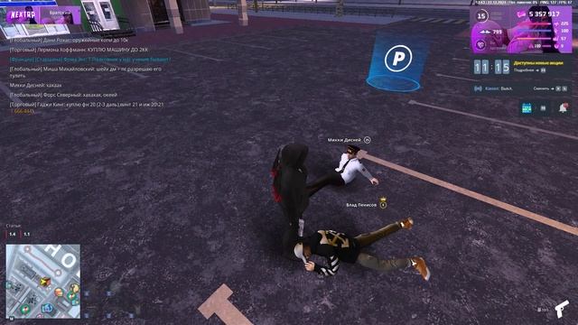 rutube.ru