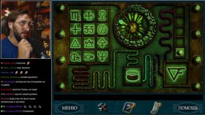 Нэнси Дрю: Проклятье поместья Блэкмур - Полное прохождение