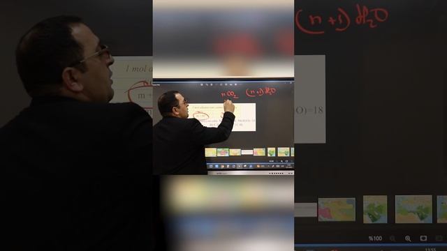 Kimya- Alkan maraqlı məsələ смотреть онлайн