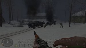 Call of Duty : Место запуска ракет Фау-2