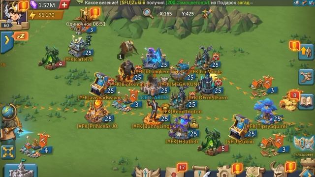 #FK ТОП 1 МИРА ЗАСЛУЖЕННО В LORDS MOBILE смотреть онлайн