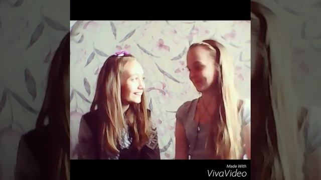 Челендж с музыкой.