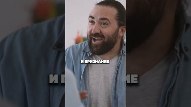 Почему девушка выбрала не тебя #shorts