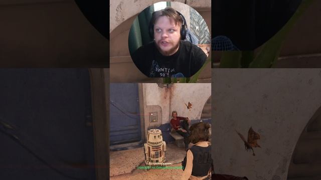 Починили Дроида #shorts #letsplay #прохождение #игры #прохождениеигры #геймер