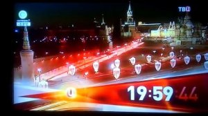 Окончание программы Подсказки потребителю, заставка, часы и начало событий (ТВЦ, 27.03.2018)