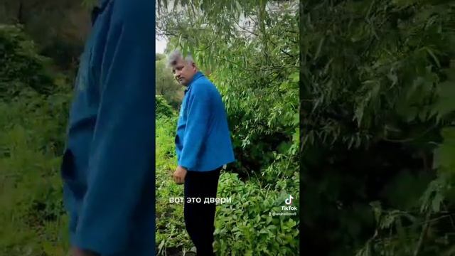 Английский замок.
