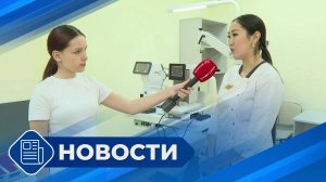 Детские новости. 22 декабря 2024 года