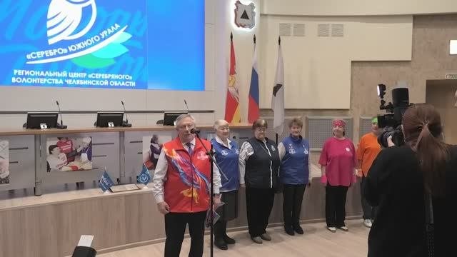 К Международному дню добровольчества