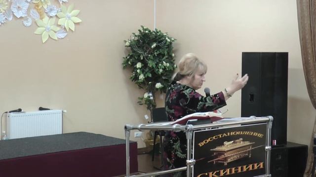 09.Проповедь "Путь к мечте " часть 2 смотреть онлайн