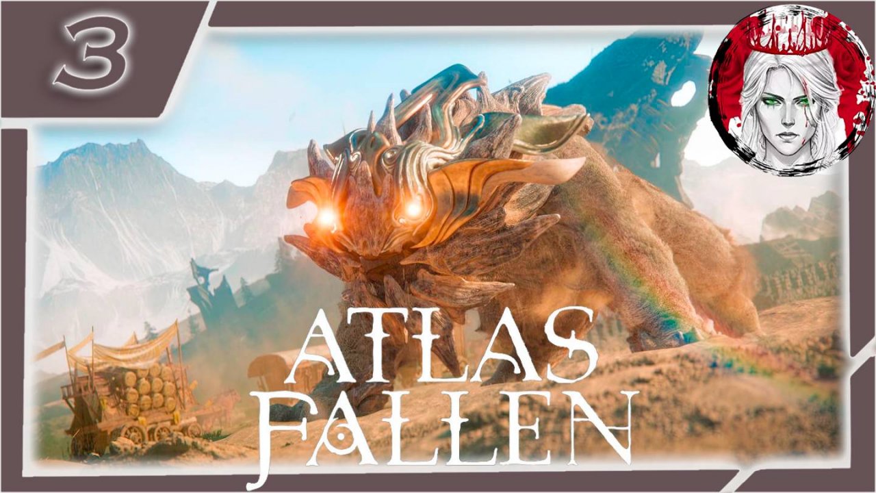 №3⏩Atlas Fallen🏜️РЫЦАРИ БАСТЕРНГАРА🏜️