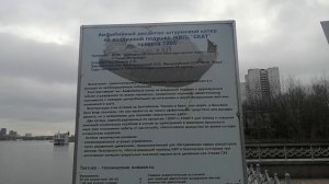 Самолёты